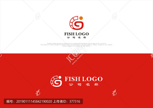 原創影視公司logo