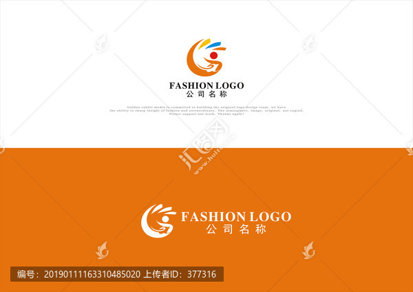 原創(chuàng)字母G標志設計