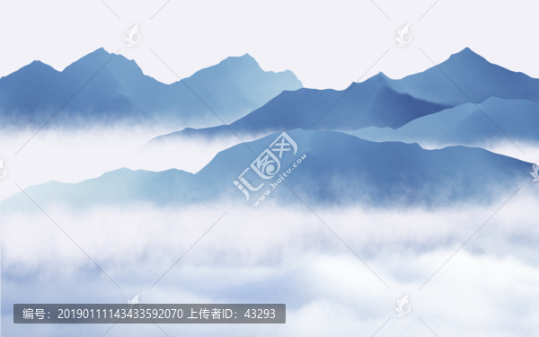 水墨山水畫