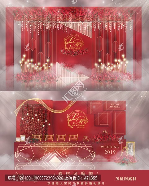 酒紅色婚禮設(shè)計(jì)