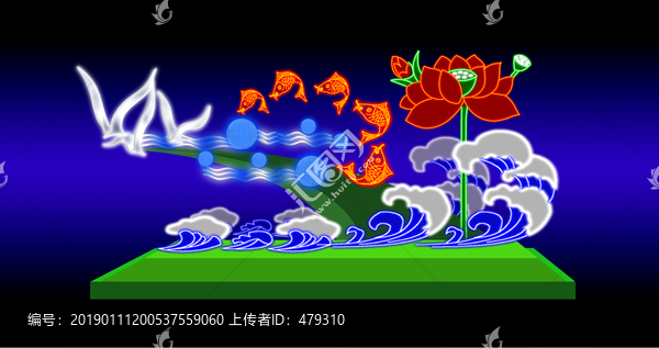 節(jié)日彩燈