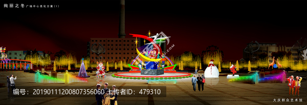 春節(jié)燈展