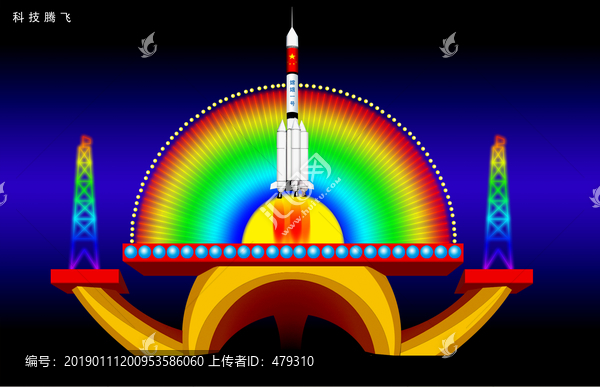節(jié)日彩燈