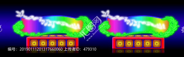 節(jié)日彩燈