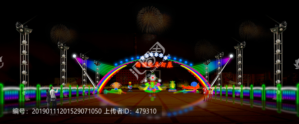 春節(jié)燈展大門