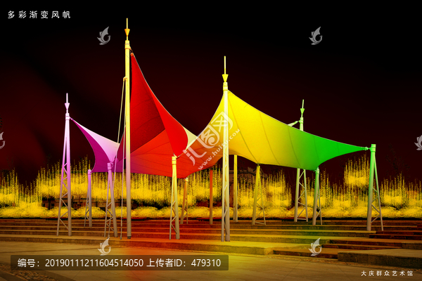 節(jié)日彩燈