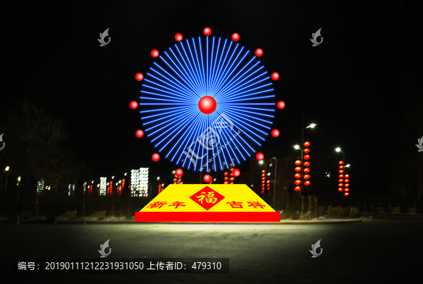節(jié)日彩燈