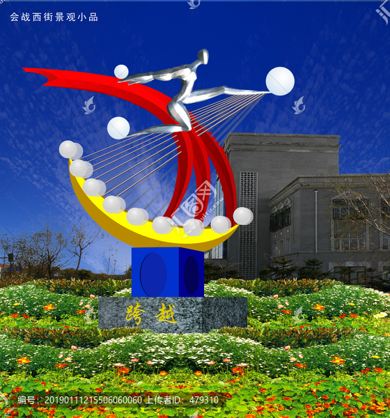 元宵節(jié)燈展