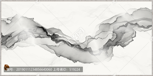 抽象意境水墨