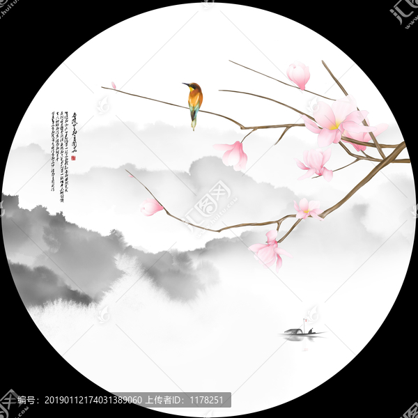 花鳥山水裝飾畫