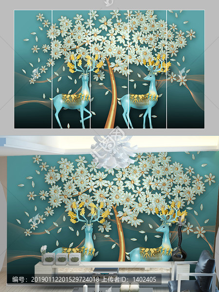 3d立體浮雕鹿花電視背景墻