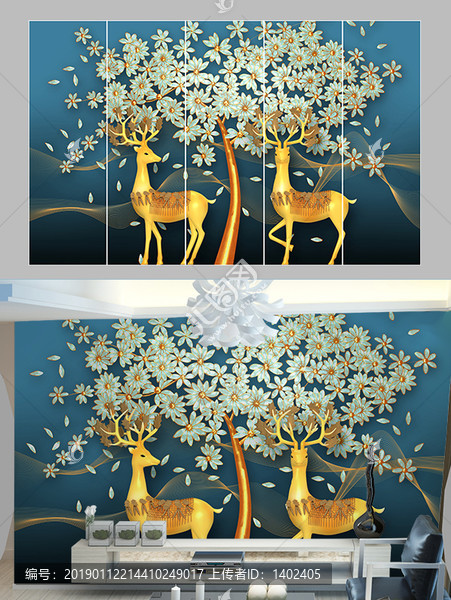 3d立體浮雕鹿花電視背景墻