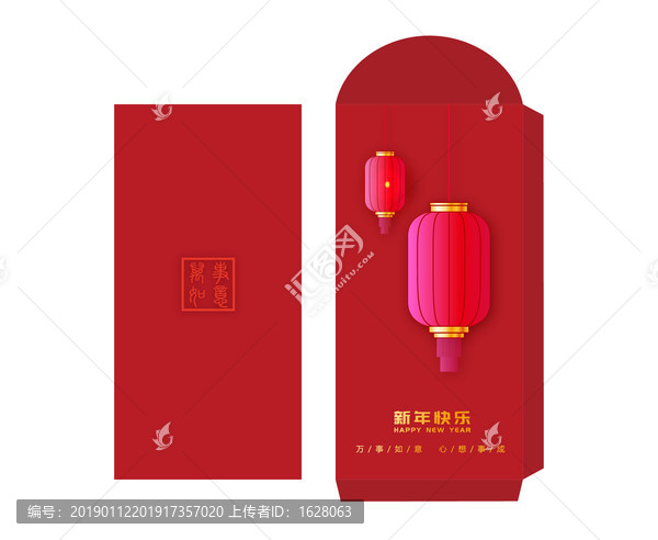簡(jiǎn)約大氣紅包高清設(shè)計(jì)圖