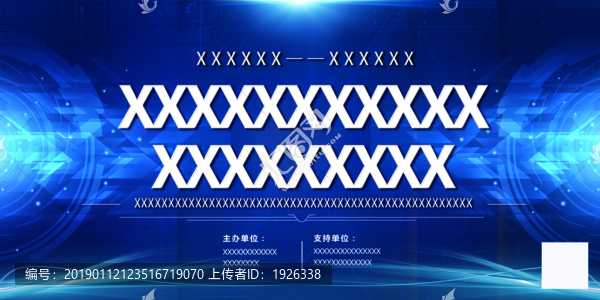 現(xiàn)代農(nóng)業(yè)創(chuàng)新創(chuàng)業(yè)