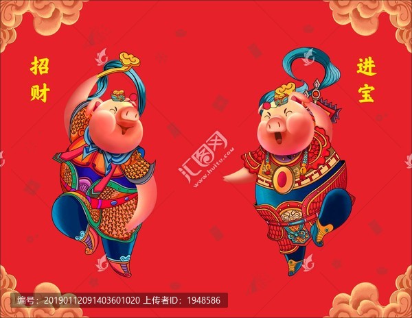 個性豬年門神