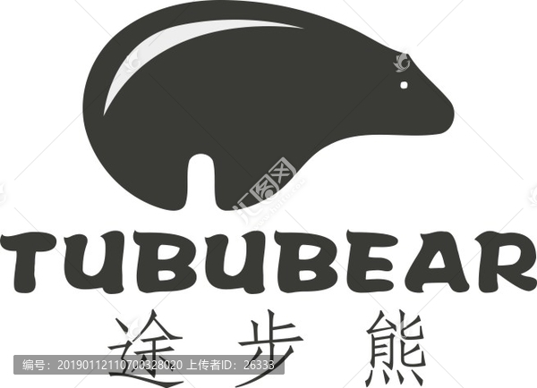 運(yùn)動(dòng)鞋服品牌logo