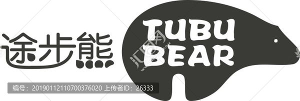 運(yùn)動(dòng)鞋服品牌logo