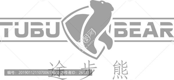 运动鞋服品牌logo