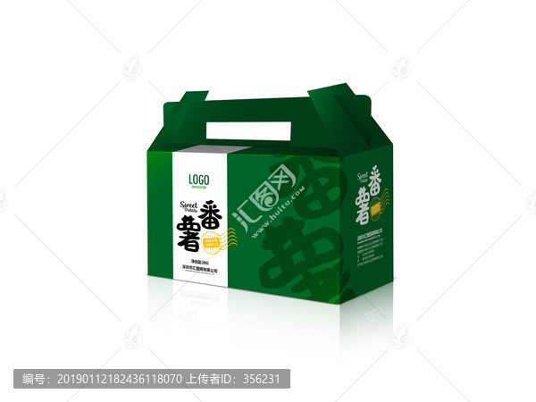 番薯禮盒包裝盒