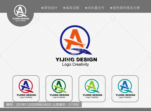 AQ標(biāo)志
