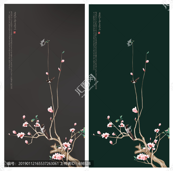 國(guó)畫(huà)花鳥(niǎo)