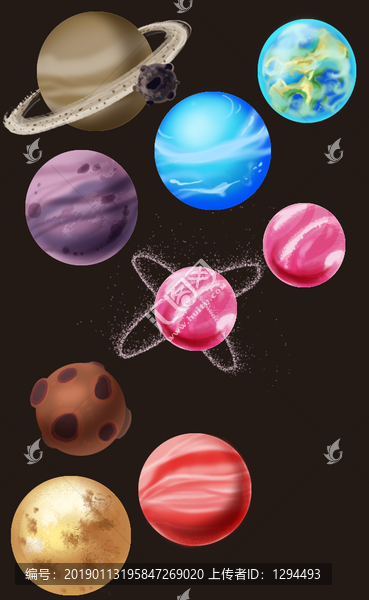 手繪行星