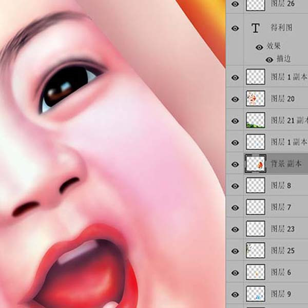 得利圖