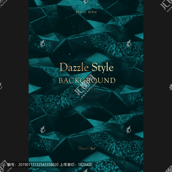 墨綠系質(zhì)感海報(bào)