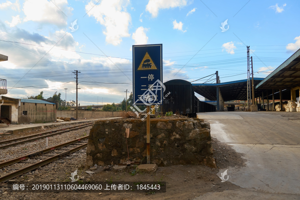 铁路道口警示