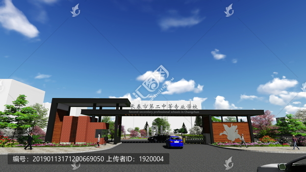 學校大門效果圖