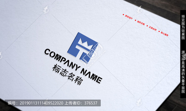 字母TLOGO