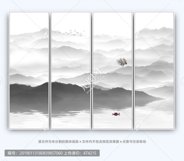 中國風(fēng)