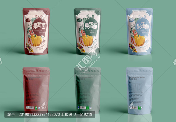果蔬面包裝設(shè)計(jì)展開(kāi)圖
