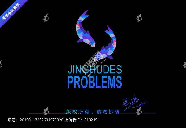 魚logo