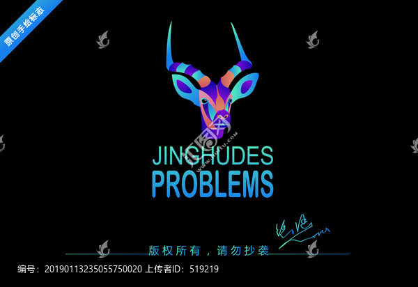 鹿logo