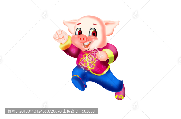 豬