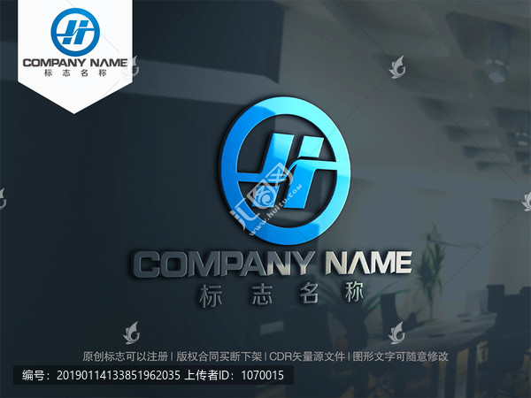 字母HO字母OH