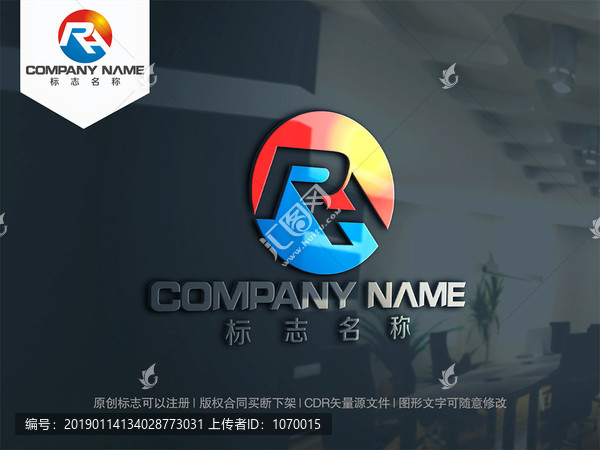 字母RH字母HR
