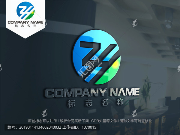 字母ZH字母HZ