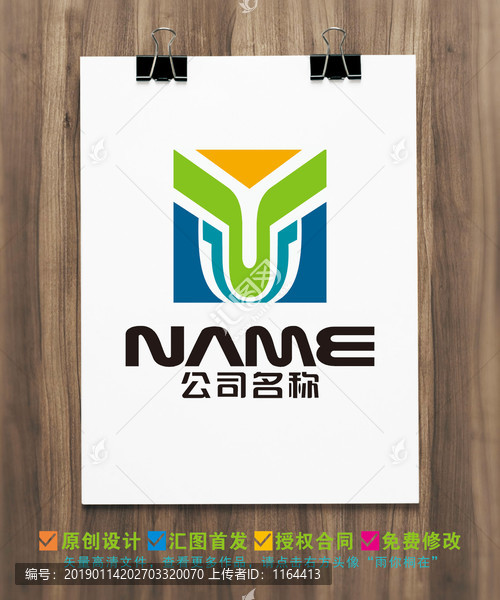 戶外文化教育學(xué)校培訓(xùn)logo