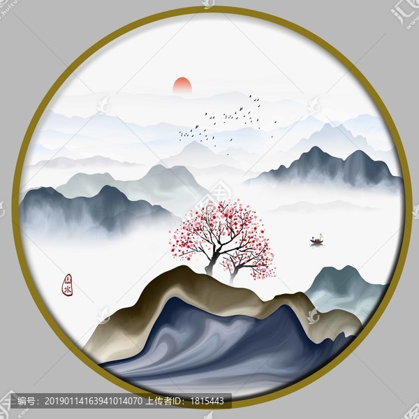 抽象水墨意境山水装饰画