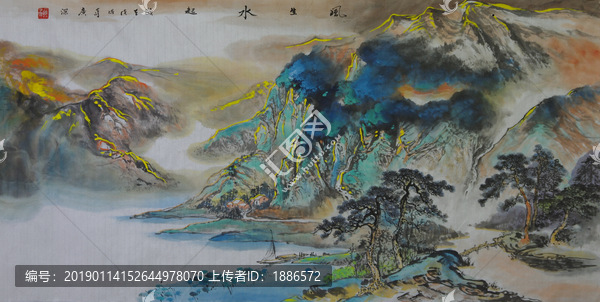 風(fēng)生水起