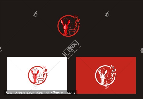 大蝦LOGO
