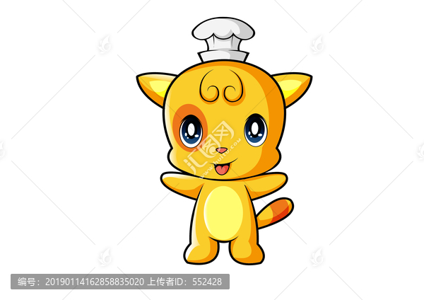 小貓廚師卡通形象設(shè)計(jì)