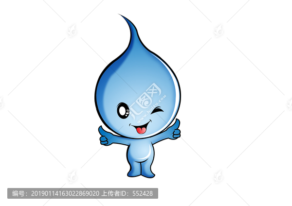 水滴卡通形象設(shè)計(jì)
