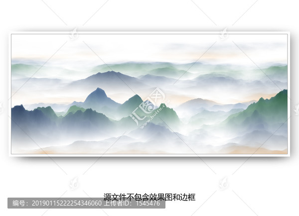 水墨