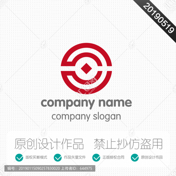 logo標(biāo)志設(shè)計(jì)
