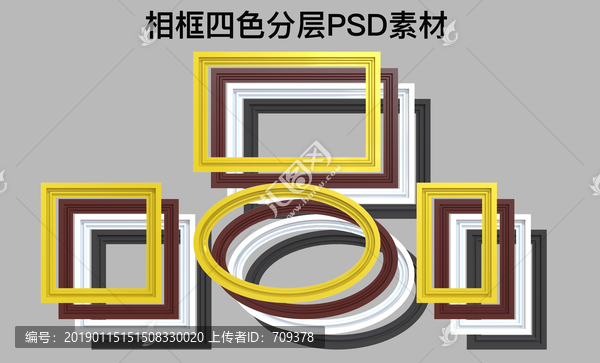 相框