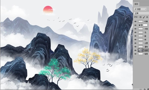 山水畫