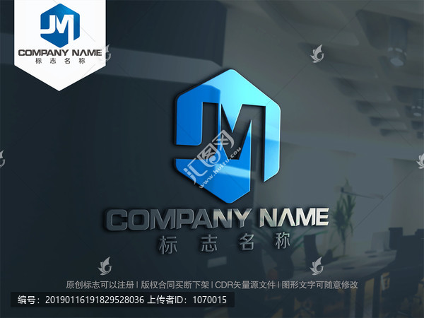 字母JM字母MJ